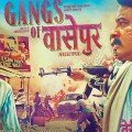 gangs_of_wasseypur_poster